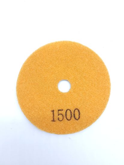 Алмазный гибкий шлифовальный круг серия Profi #1500, 100 мм арт P031500