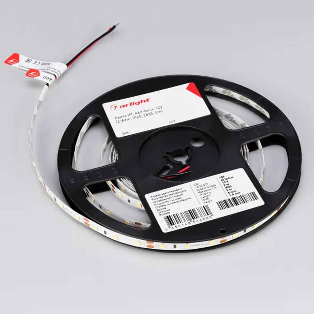 Светодиодная лента RT-A60-8mm 12V White6000 (2 W/m, IP20, 2835, 50m) (Arlight, -) 029752(3)
