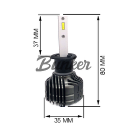 Cветодиодные лампы Sariti F5 H1 6000K,12V