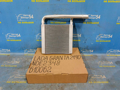 Радиатор печки LADA GRANTA 2011-2024