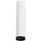 Комплект с потолочным светильником Lightstar Rullo (214496+203437) R4963437