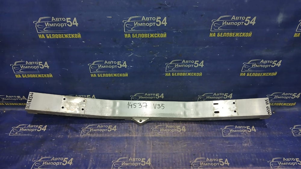 Усилитель переднего бампера NISSAN SKYLINE 2001-2004