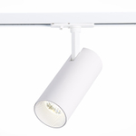 Светильник трековый BASE LED 20W 3000K