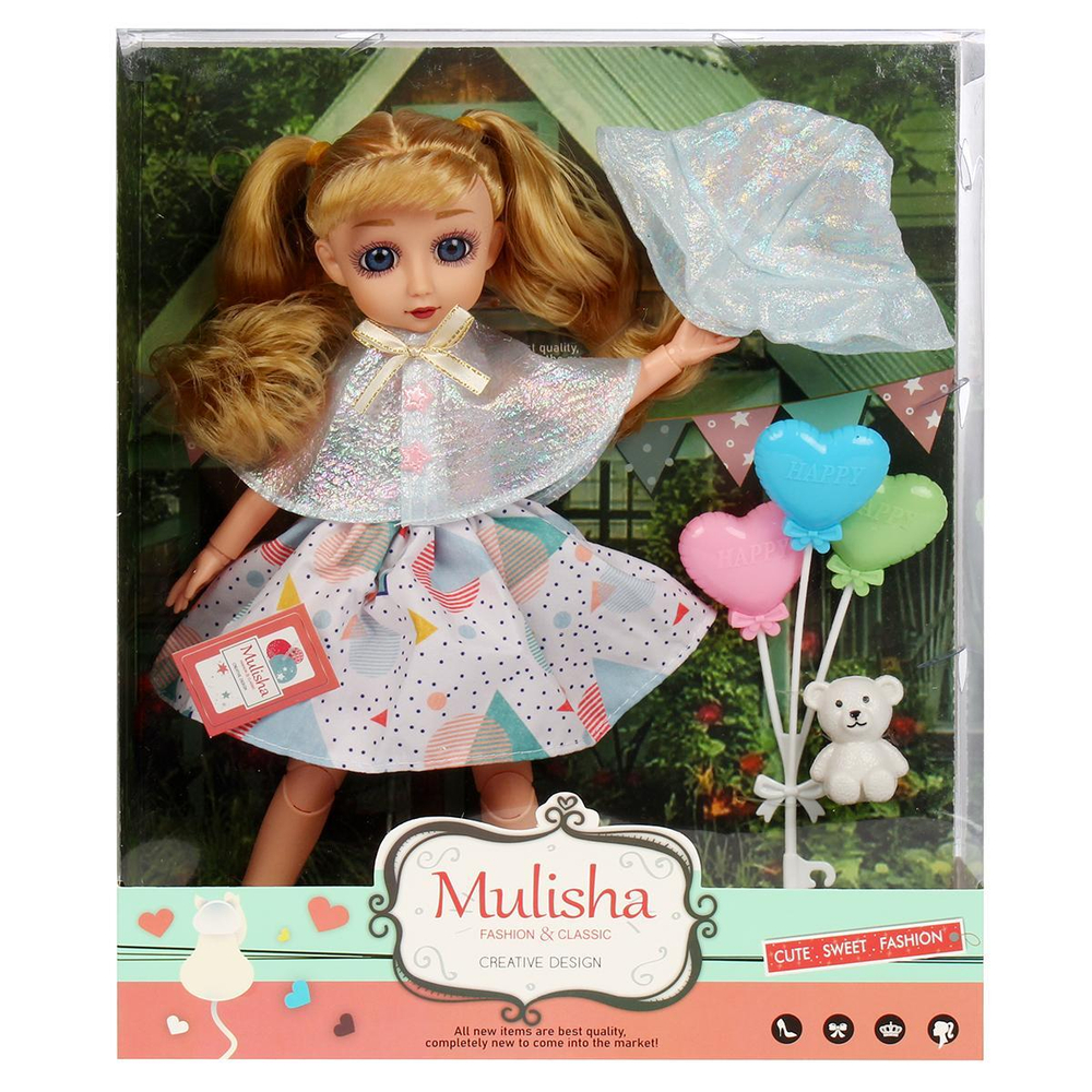 Кукла классическая с аксесс. 32см, коробка QJ136C
