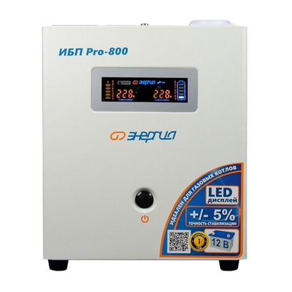 Интерактивный ИБП Энергия Pro 800 12В