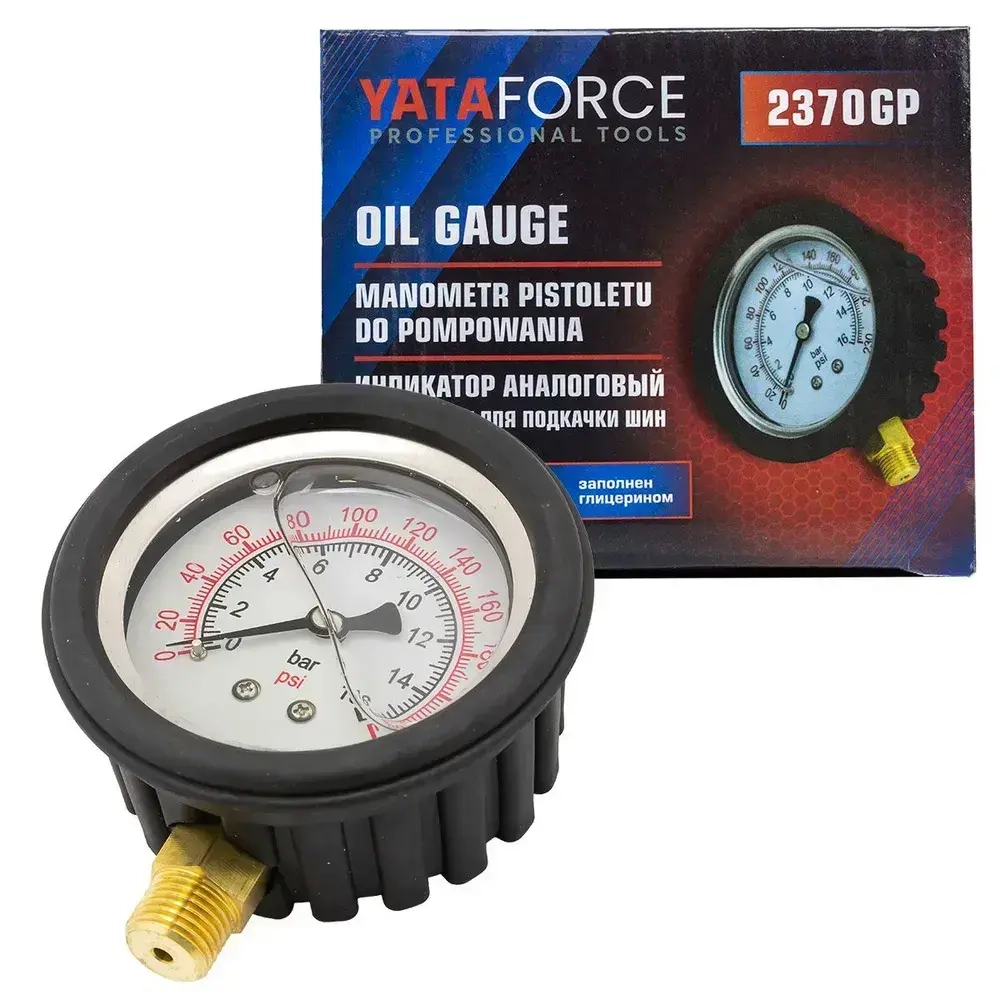 Манометр для пистолета подкачки шин