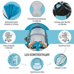 Детская коляска Nuovita Carro Sport 2 в 1 Marino bianco/Морской белый