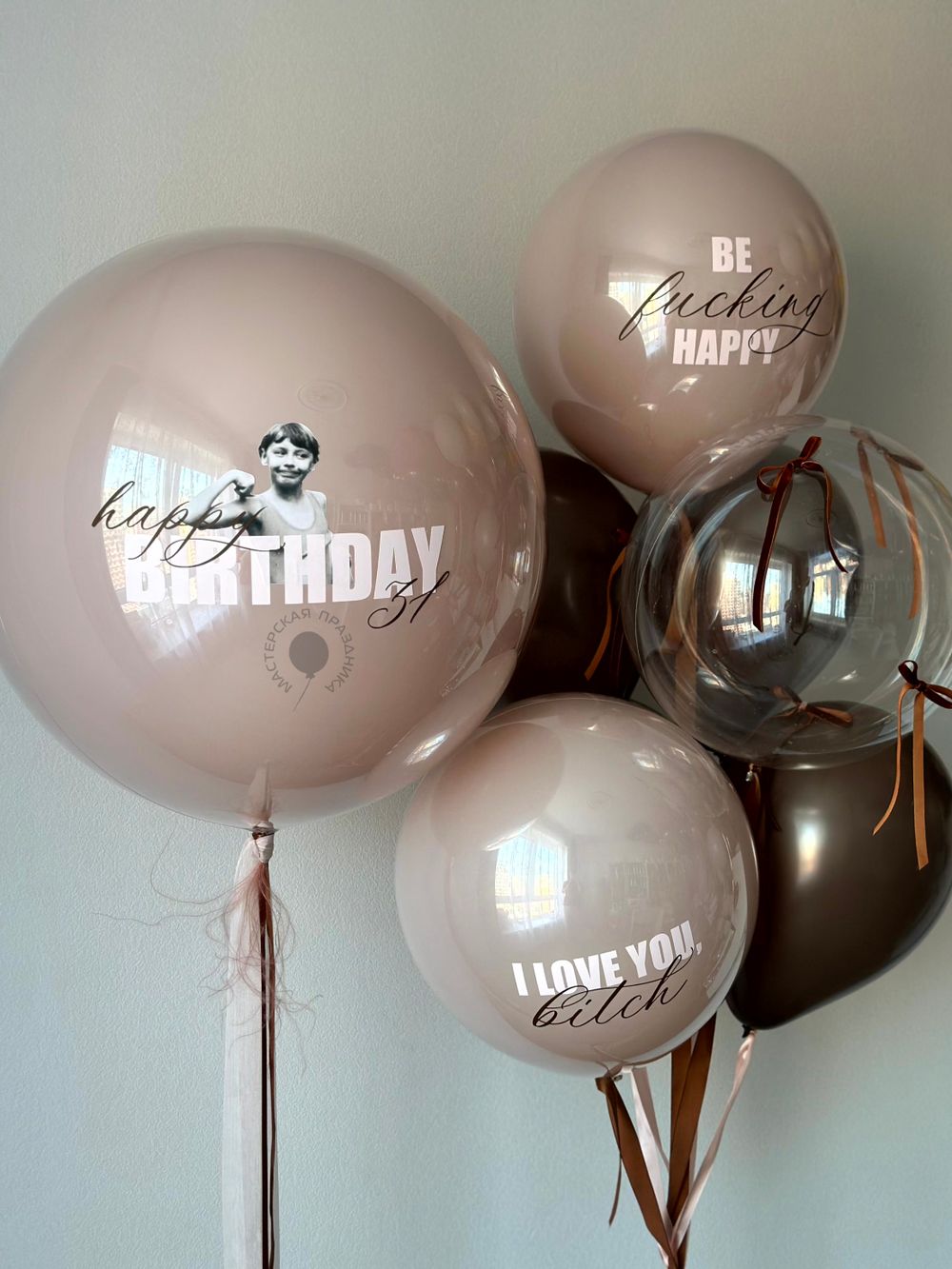 Воздушные шары для неё №9066 