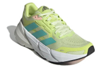 Кроссовки Adidas Adistar (Женская размерная сетка)