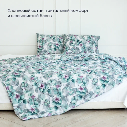 Комплект BuyNature Blossom