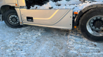 Foton AUMAN 4x2 Седельный тягач BJ4189SLFKA (Дизельный, 11,8 л, 470 л.с. АТ)