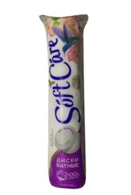Ватные диски "Soft care" 120шт Ромакс
