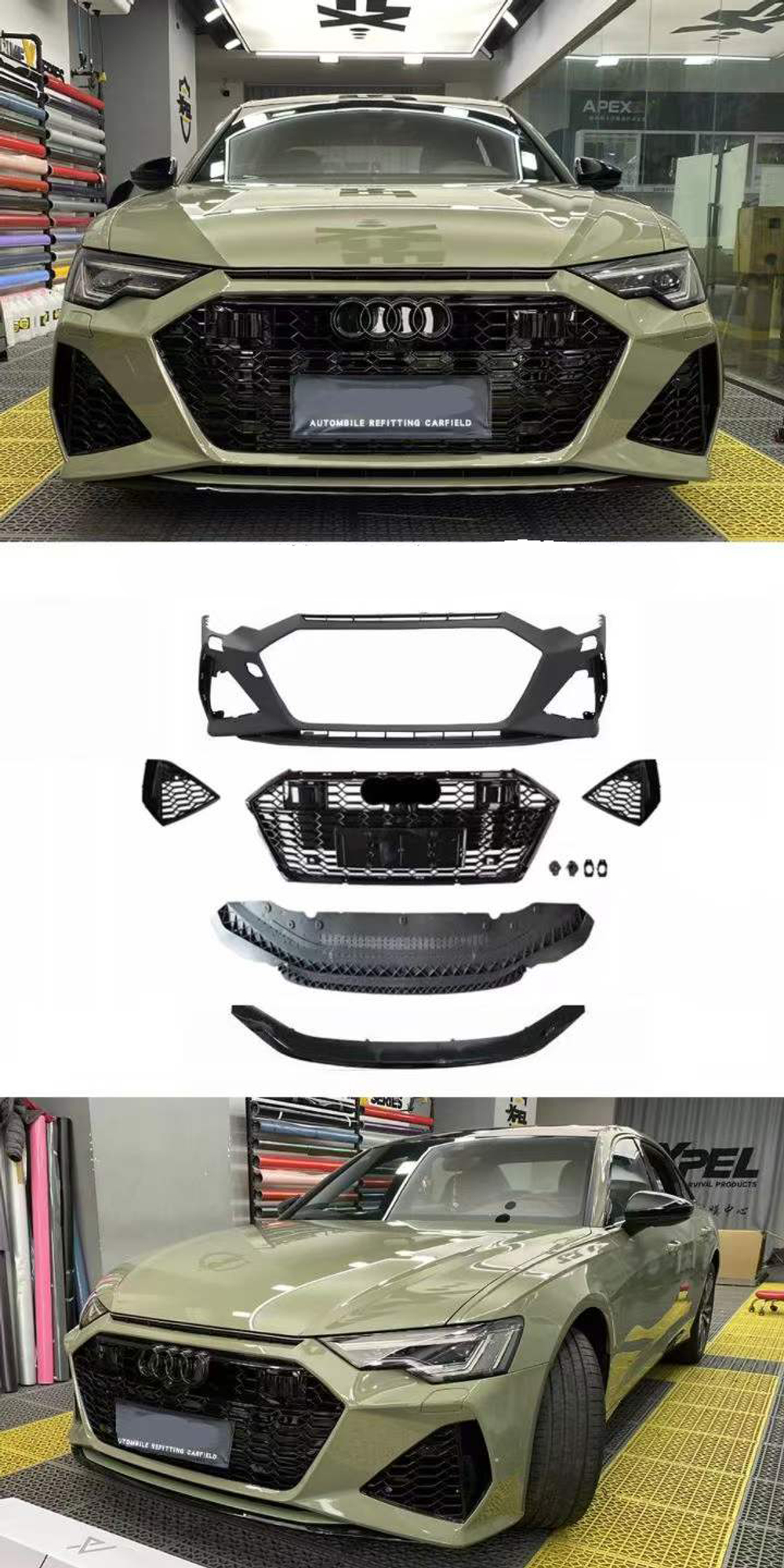 Обвес переделка из Audi A6 2019-2025 в RS6 Ауди