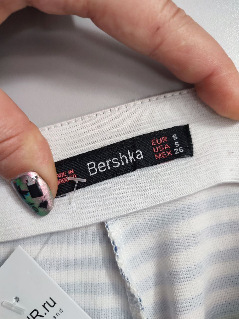 Юбка  Bershka свободного кроя 44 размер