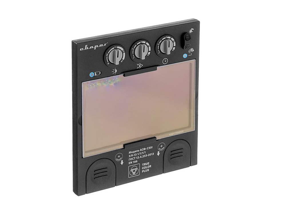 Маска для сварки Сварог TECH C50I + Устройство подачи воздуха VENTO (СИЗОД)