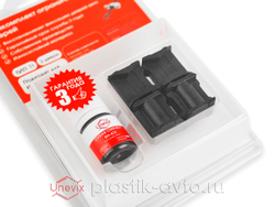 Ремкомлект ограничителей дверей (2 двери, тип 11) фото 7