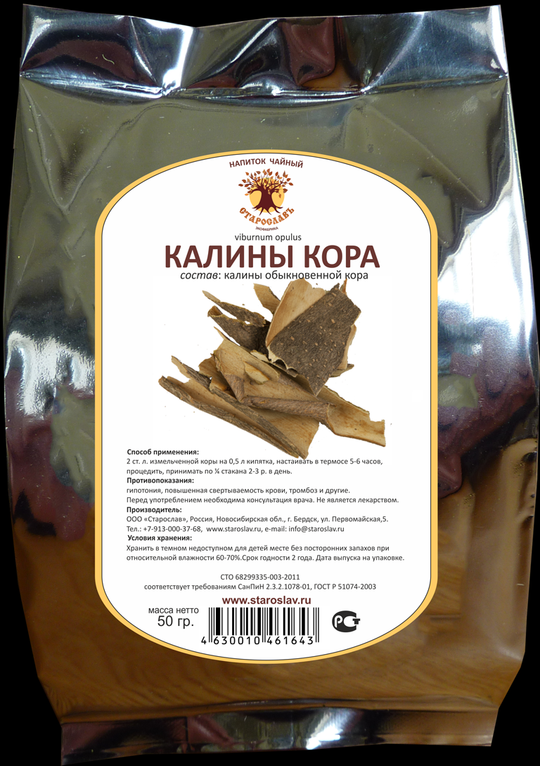 Калина (кора)