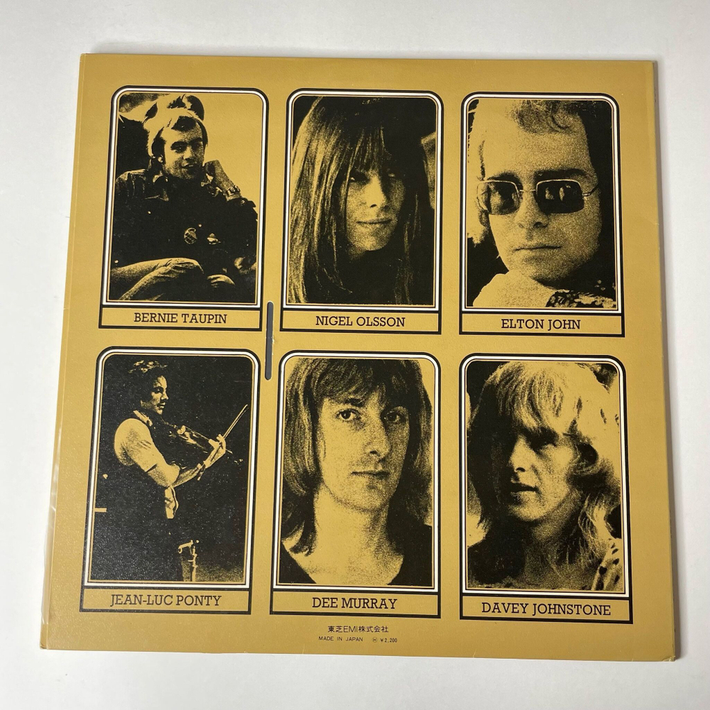 Винтажная виниловая пластинка LP Elton John Honky Chateau (Japan 1972) (No Obi) Rocket Man