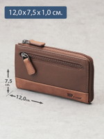 B123310 Cognac - Футляр для ключей MP