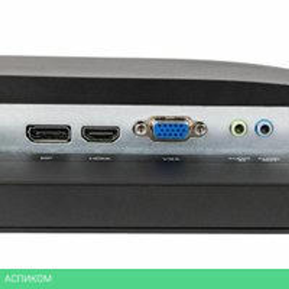 Монитор Hiper EasyView SB2702