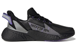 Кроссовки Adidas X9000L4 Caged