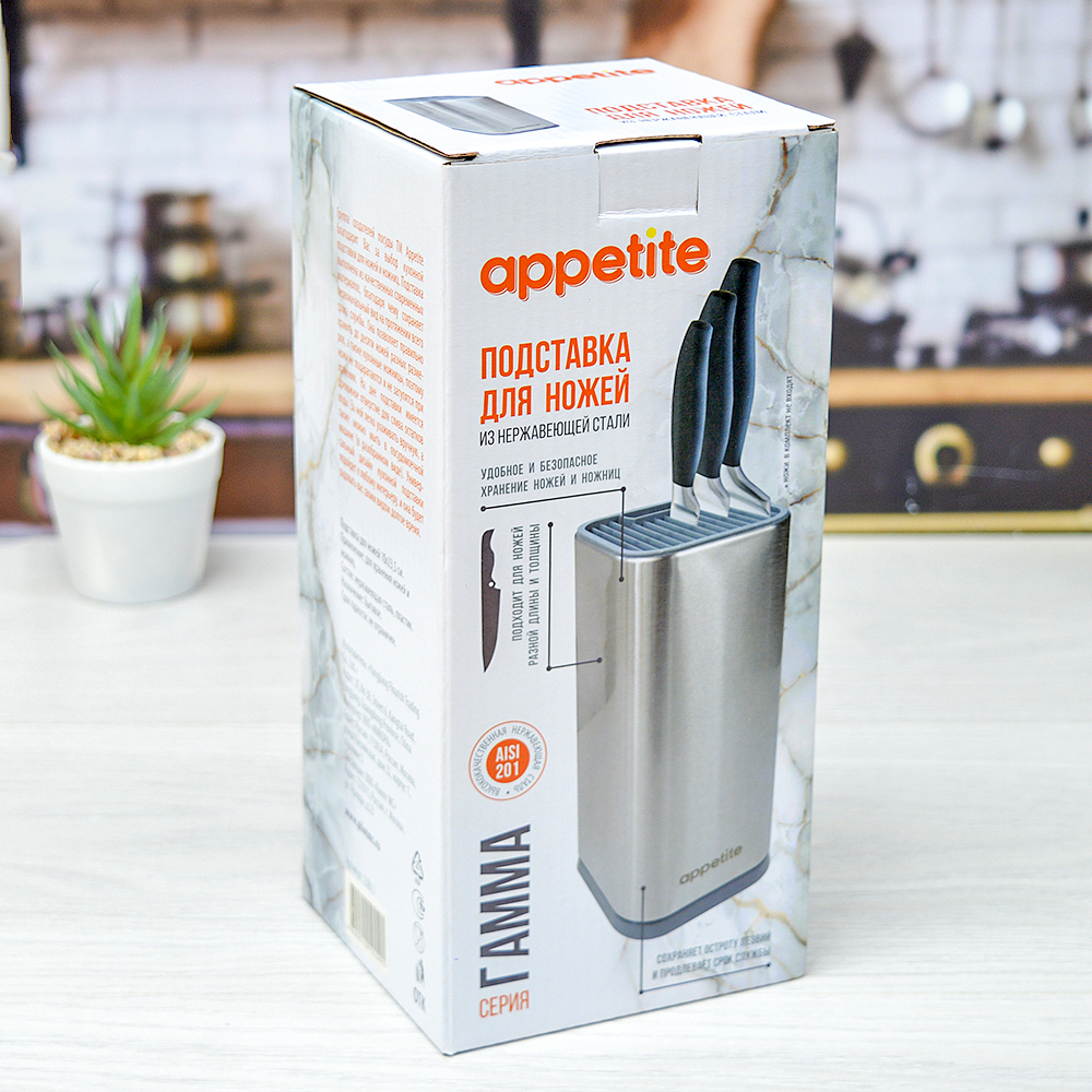 Подставка для ножей 10*23,5см тм Appetite