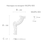 Угловой элемент MLDPU-3U-2.1L