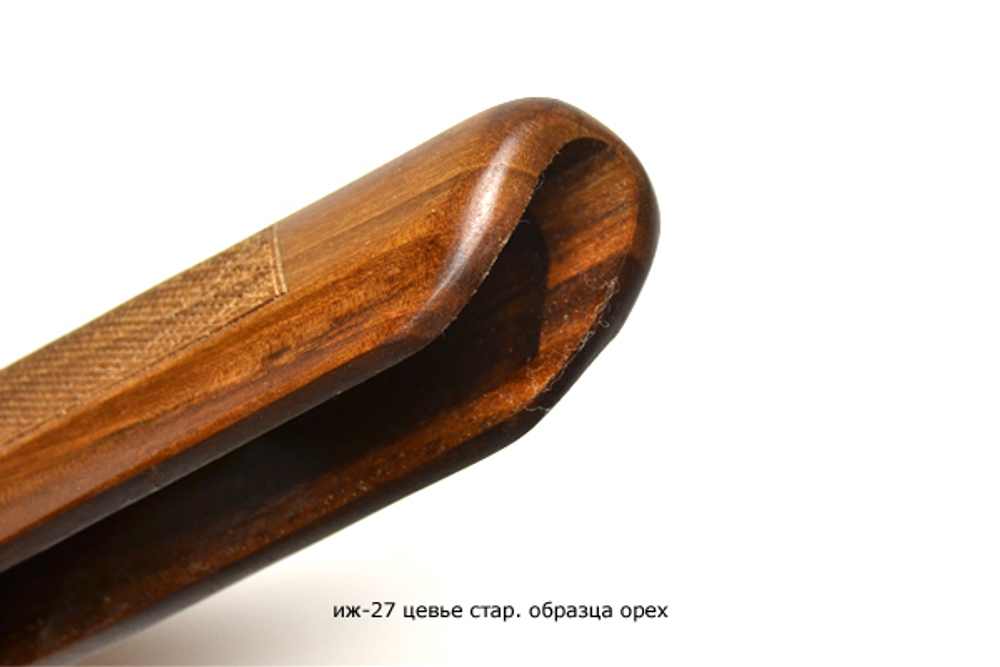 Приклад и цевье на ИЖ-27 до 88 года, улучшенный орех, 12 калибр
