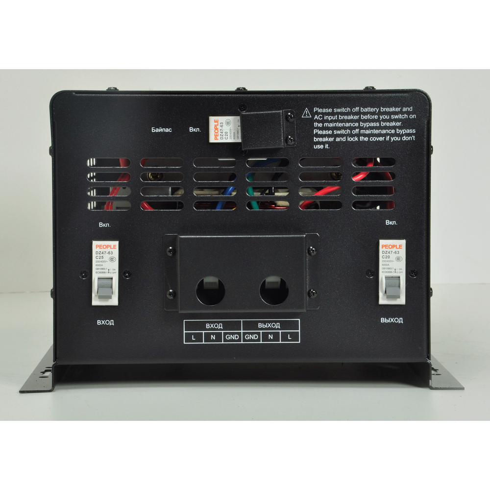 ИБП Volter UPS-2500