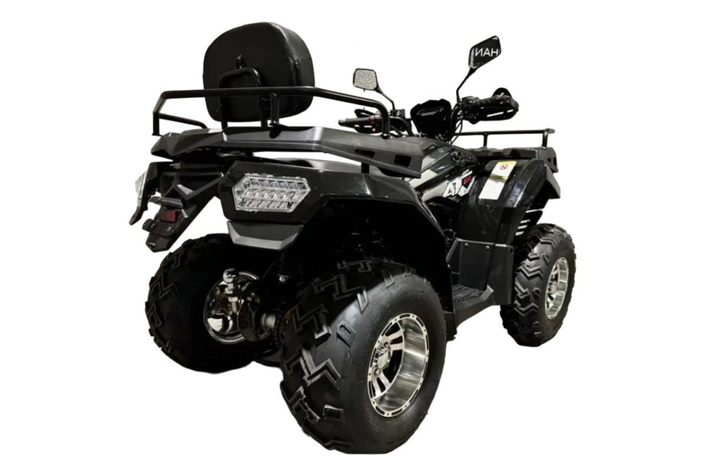 Квадроцикл RATO 200 LD Premium GT