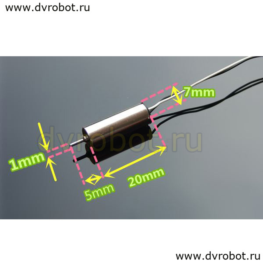 Мотор высокоскоростной - 720