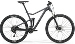 Двухподвесный велосипед Merida One-Twenty RC 300 (2021)