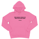 Толстовка "Собаки преданные и никогда не лгут"