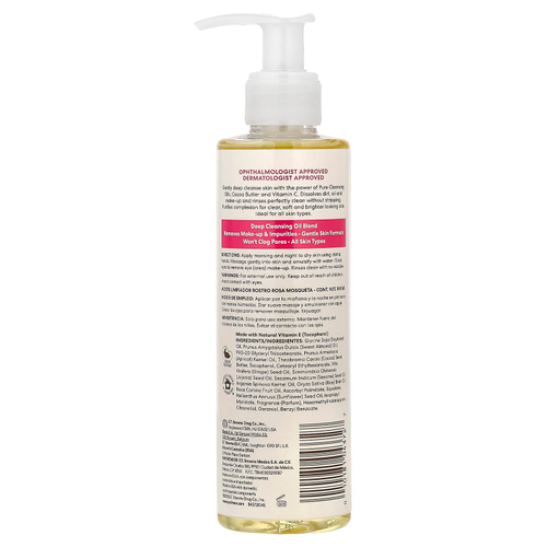 Palmer's, Cocoa Butter Formula® с витамином Е, очищающее масло для кожи, для лица, для всех типов кожи, натуральный шиповник, 190 мл (6,5 жидк. унции)