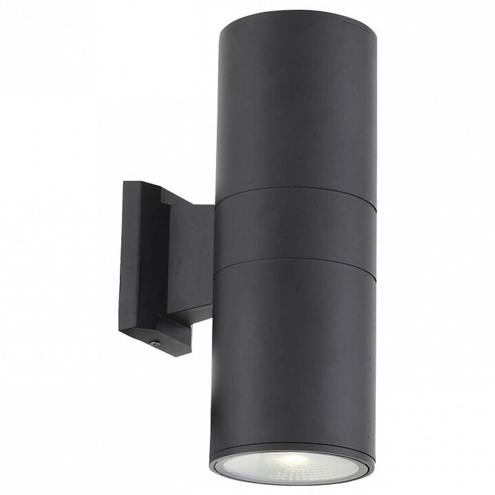 Накладной светильник ST-Luce Tubo 2 SL074.411.02