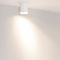 Светильник SP-ACENTO-R95-10W Day4000 (WH, 20-45 deg, 230V) (Arlight, IP20 Металл, 5 лет) 055739