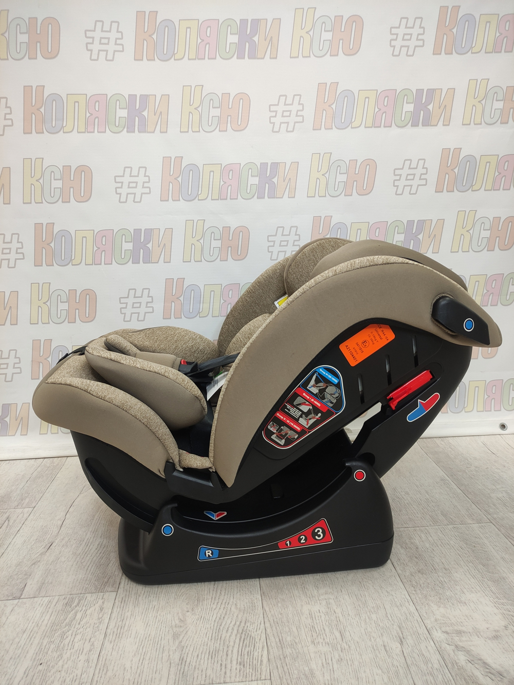 Автокресло детское Best Baby Reflex 0-33 бежевый