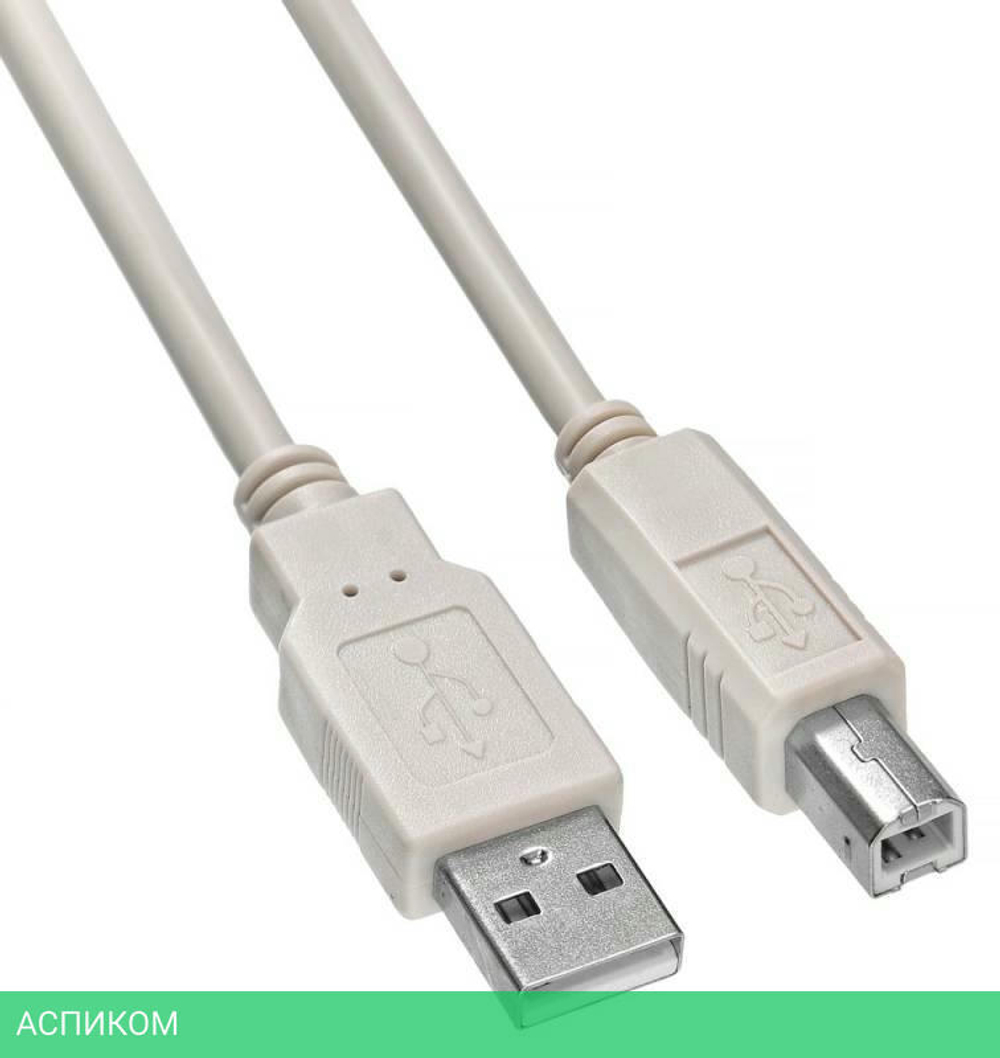 Кабель USB2.0 Buro USB2.0-AM/BM A(m)/B(m) (1.8м) Медь