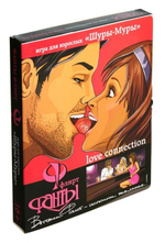 Игра для взрослых "Шуры-Муры"