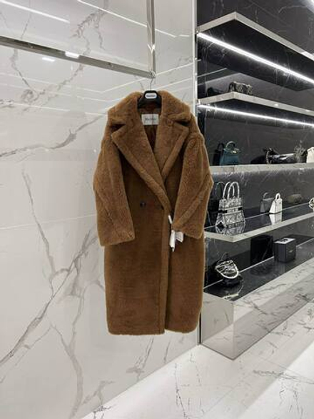 Шуба MaxMara
