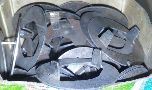 Шайба стопорная гайки крепл.муфты КПП 412+++