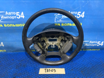 Руль Honda AVANCIER 1999
