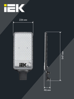 Светильник светодиодный консольный ДКУ 1011-200Ш 5000К IP65 IEK