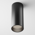 Накладной светодиодный светильник Maytoni FOCUS LED C056CL-L12B4K-W-B