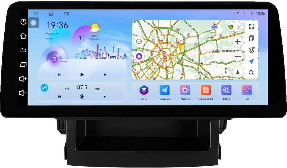 Магнитола для Subaru Forester 5 2017+, XV 2 2017+, Impreza 5 2016+ (без Harman/Kardon) - FarCar монитор 12.3" 2K QLED на Android 14, TS10, CarPlay, 4G SIM-слот