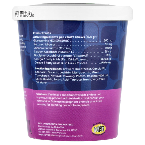 NaturVet, hip & Joint, уход за суставами с хондроитином, для собак и кошек, бекон и курица, 70 жевательных таблеток, 154 г (5,4 унции)