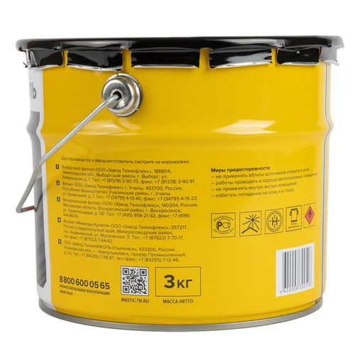 Мастика кровельная ТехноНИКОЛЬ №21 Техномаст 3 кг