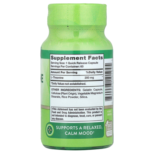 Nature's Truth, L-теанин, 200 мг, 60 капсул с быстрым высвобождением
