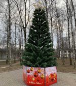 Ограждение для Ствольной уличной искусственной елки