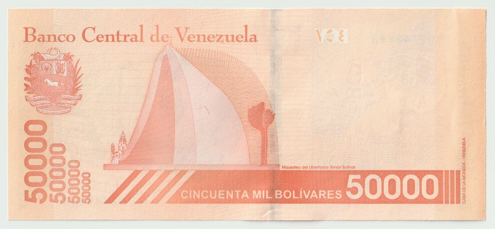 Venezuela, 50 000 Bolívares, 2019, UNC